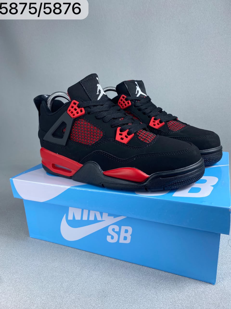 Nike Jordan Retro