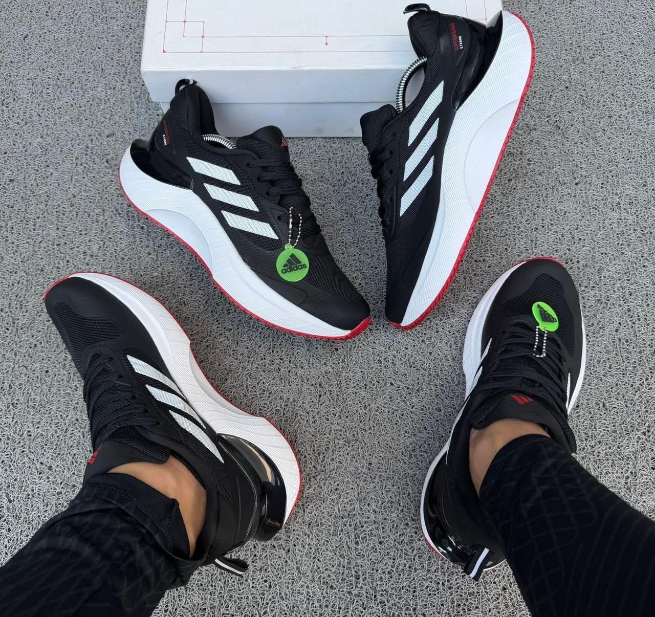 Adidas Super Magma