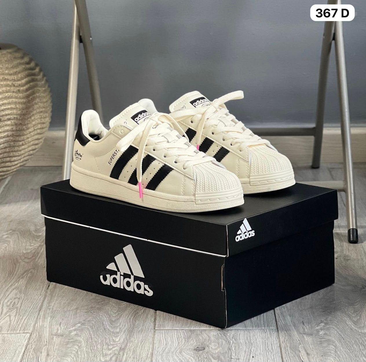 Adidas Superstar Andre Saraiva