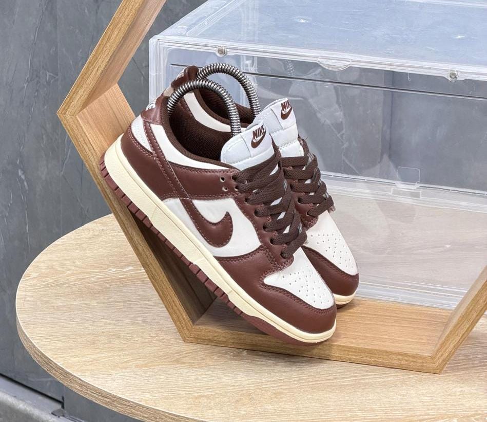 Nike SB Retro Al Curva