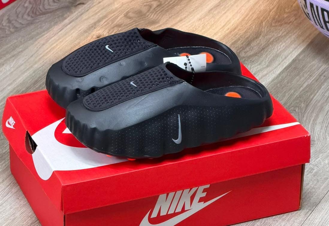 Nike Mind
