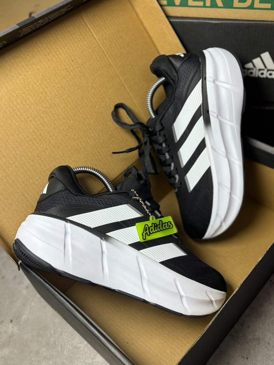Adidas Star